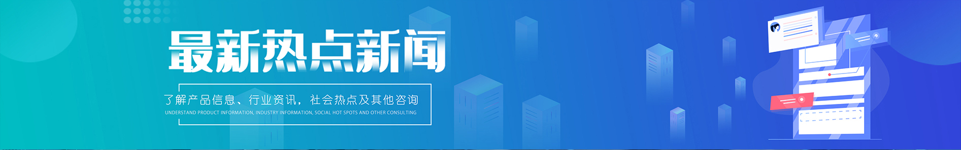 &#20048;&#40060;